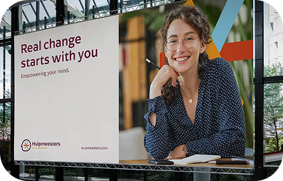 Inspiration example 5